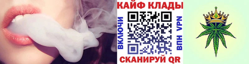 Где можно купить наркотики Подольск Альфа ПВП Мефедрон ГАШИШ