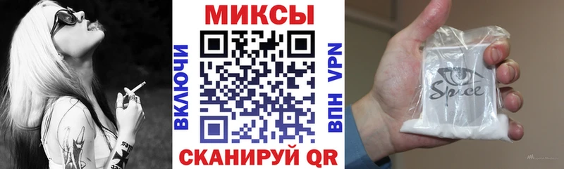 darknet состав  купить наркотики цена  Подольск  Бутират Butirat 
