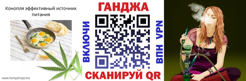 Печенье с ТГК конопля  блэк спрут ссылки  Подольск 