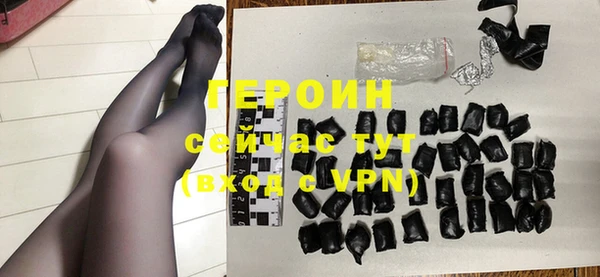 2c-b Наволоки