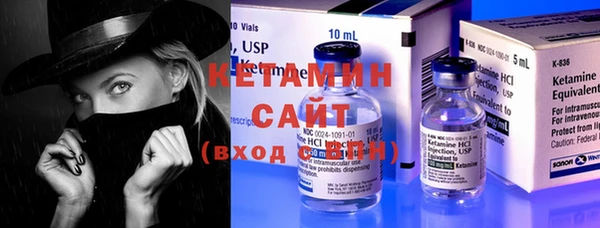 2c-b Наволоки