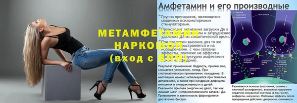 2c-b Наволоки