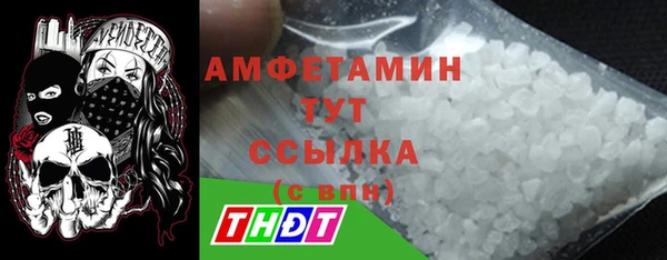 меф VHQ Надым