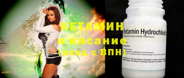 прущая мука Навашино