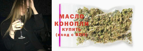 прущая мука Навашино