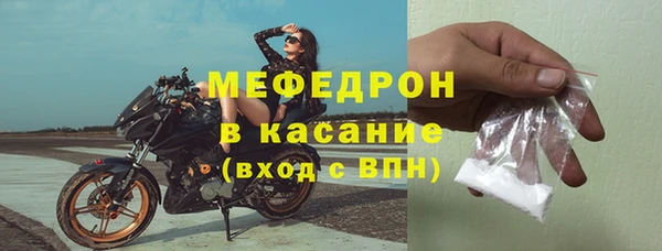 2c-b Наволоки