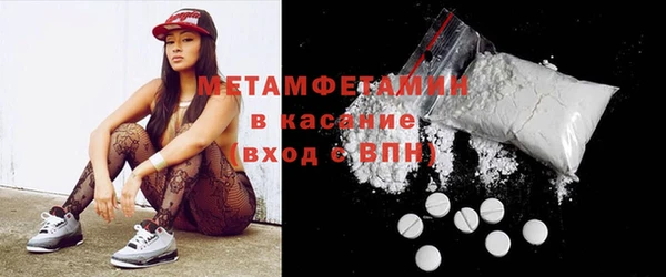 2c-b Наволоки