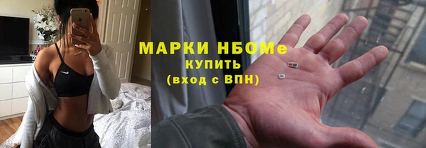 меф VHQ Надым