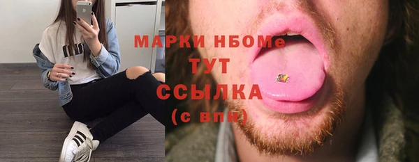 прущая мука Навашино