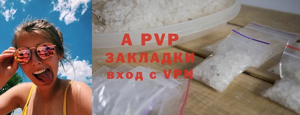 меф VHQ Надым