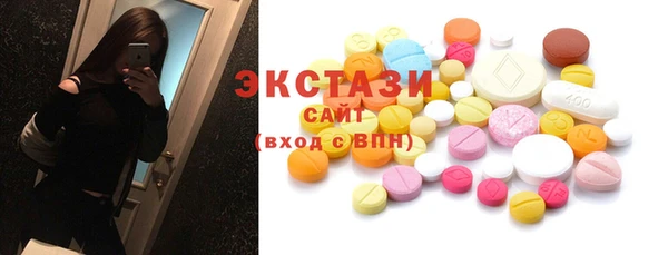 меф VHQ Надым