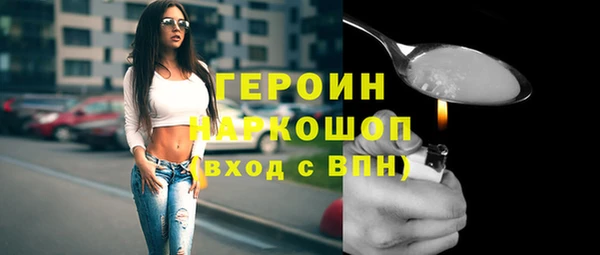 меф VHQ Надым