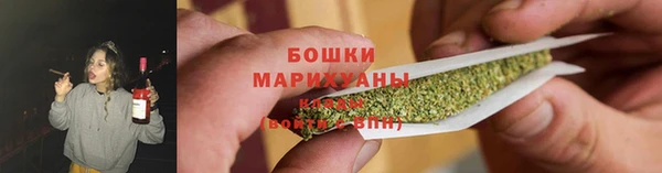 2c-b Наволоки