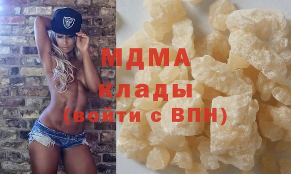 2c-b Наволоки