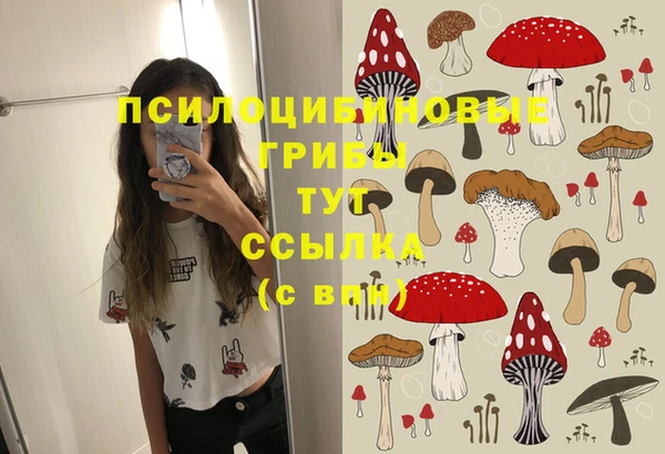 2c-b Наволоки