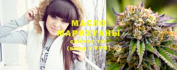 меф VHQ Надым