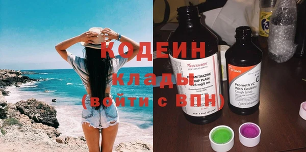прущая мука Навашино