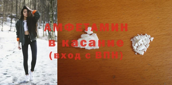 меф VHQ Надым