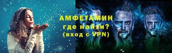 прущая мука Навашино