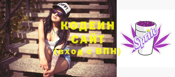 меф VHQ Надым