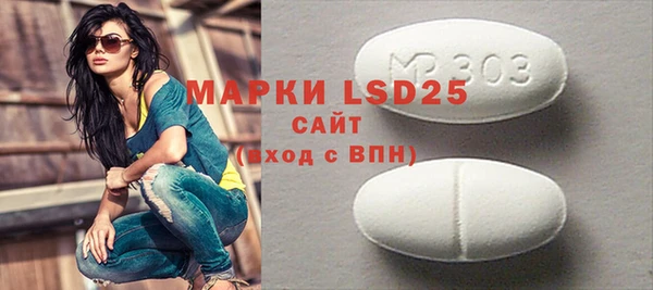 2c-b Наволоки