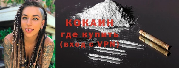 2c-b Наволоки