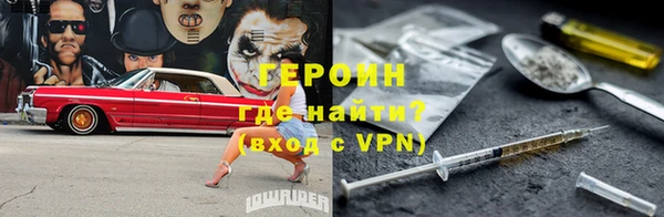меф VHQ Надым