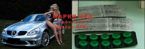 меф VHQ Надым