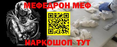 кокаин Донецк