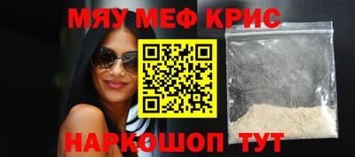 гашишное масло Дубна