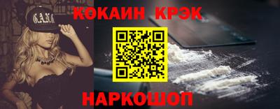 гашишное масло Дубна
