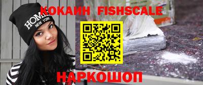 гашишное масло Дубна