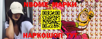 герыч Балаково