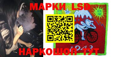 герыч Балаково