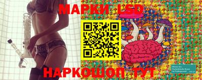 кристаллы Заводоуковск