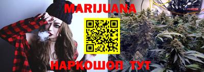 молекула духа Донской
