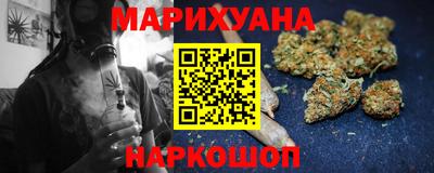 молекула духа Донской