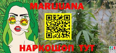 гашишное масло Дубна