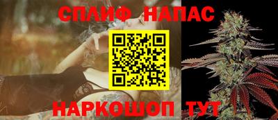 кокаин Донецк