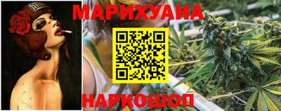 герыч Балаково