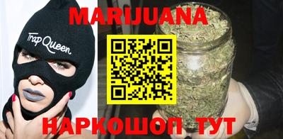 кокаин Донецк