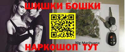 молекула духа Донской