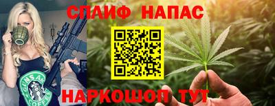 кокаин Донецк