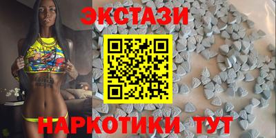 молекула духа Донской