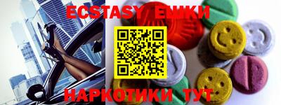 гашишное масло Дубна