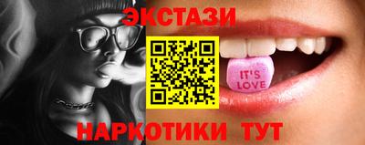 герыч Балаково