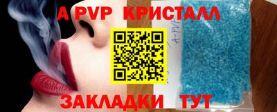 гашишное масло Дубна