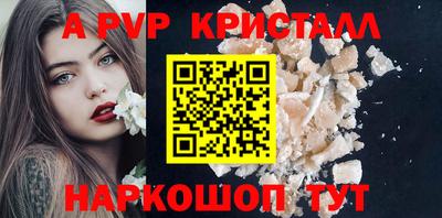 кокаин Донецк