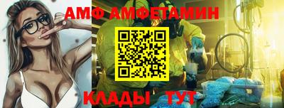 гашишное масло Дубна