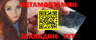 гашишное масло Дубна